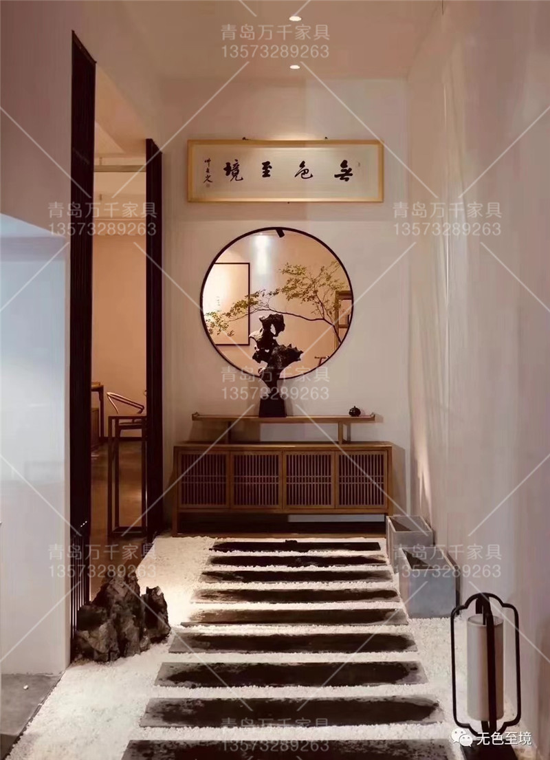 無色至靜