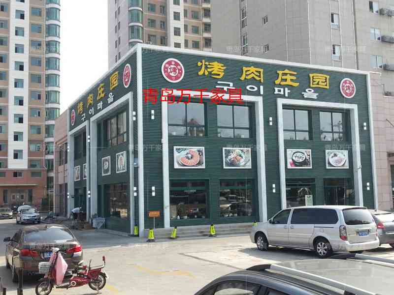  韓香?？救獾?威海環(huán)翠區(qū)高區(qū)文化西路店