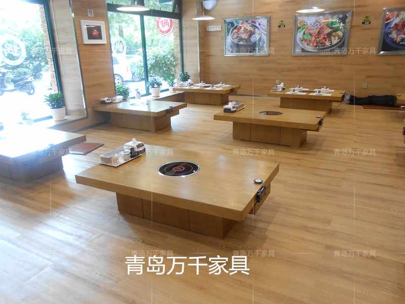 韓香福 城陽假日酒店對面店 全國連鎖