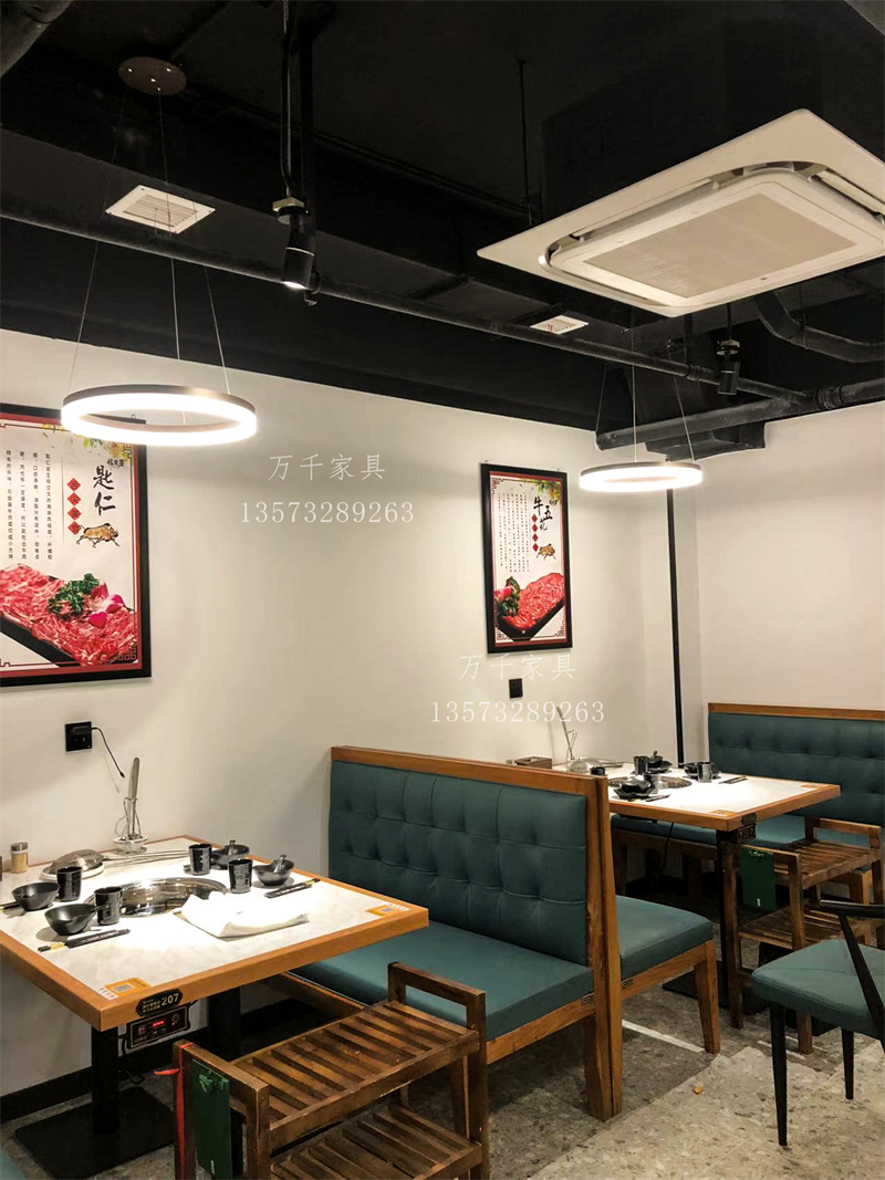 福烎屋
