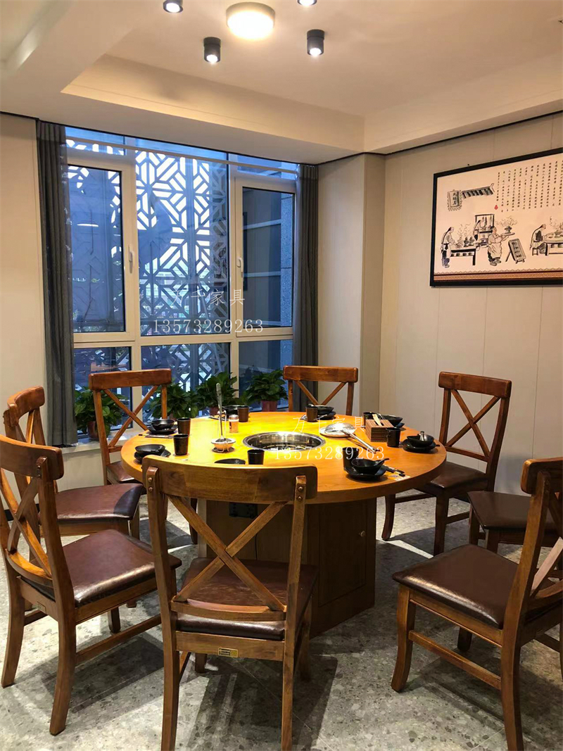 福烎屋