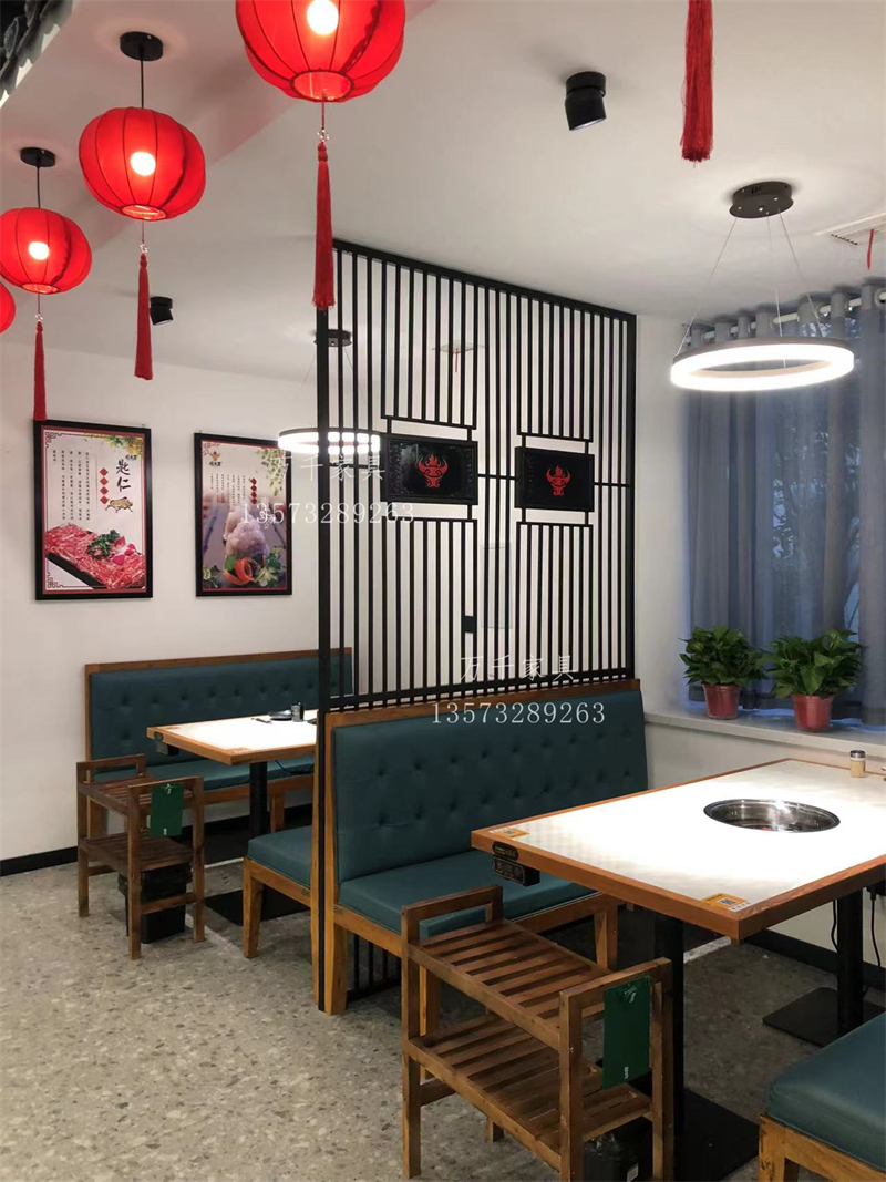 福烎屋
