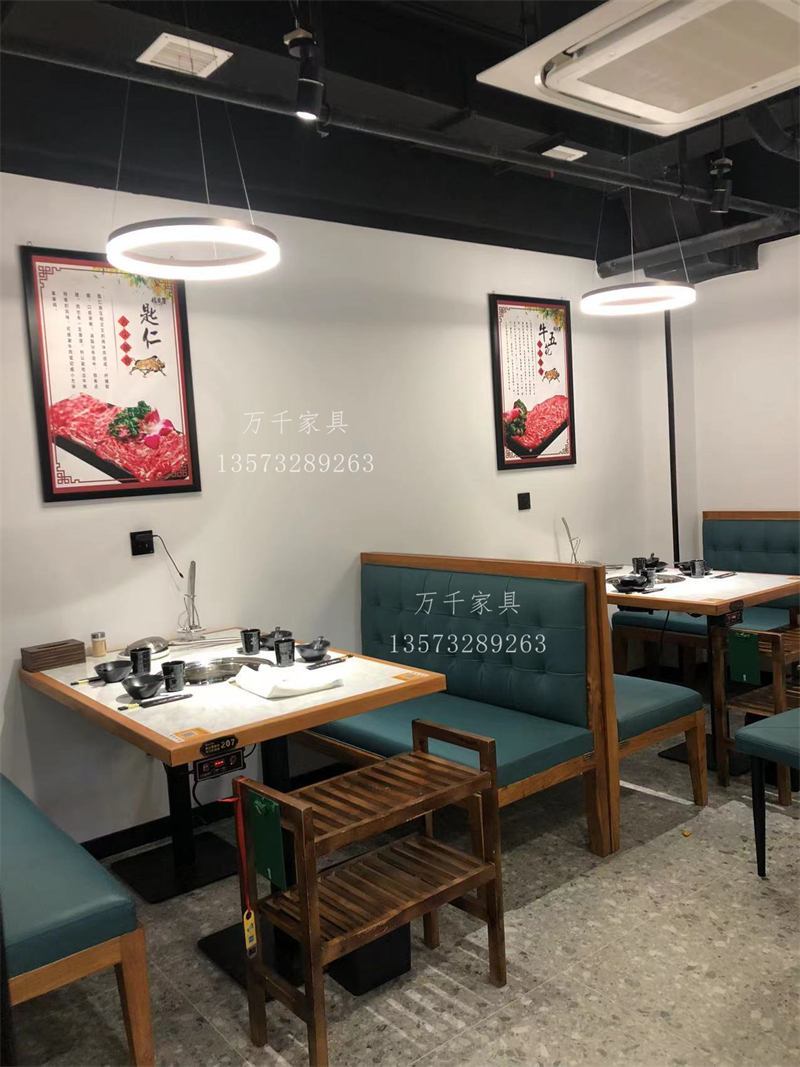 福烎屋